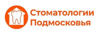 Стоматологии Подмосковья