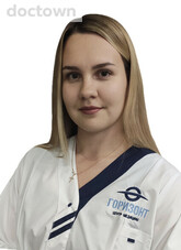 Ильина Екатерина Александровна