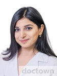 Минасян Кристина Араиковна