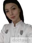 Гаунова Камила Артуровна