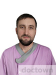 Горбас Алексей Викторович