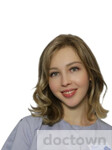 Рюмина Елена Дмитриевна