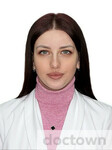 Шамина Людмила Валерьевна