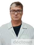 Щербаков Сергей Иванович