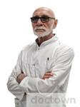 Ломакин Анатолий Александрович