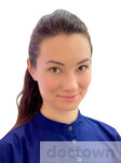 Безгина Анна Сергеевна