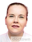 Мартышина Ярослава Адольфовна