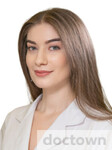 Гукасян Роза Гагиковна