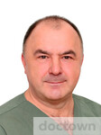 Черноусенко Дмитрий Валерьевич