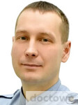 Перфильев Александр Сергеевич