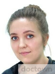 Николаева Анастасия Владимировна