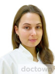 Комарова Анастасия Евгеньевна
