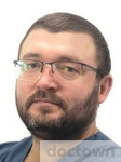 Иванов Юрий Васильевич